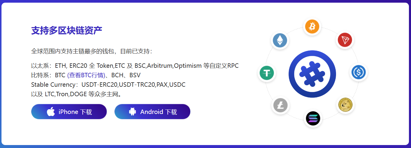 核心